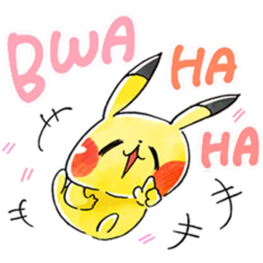 Team Rascal Pikachu  preview