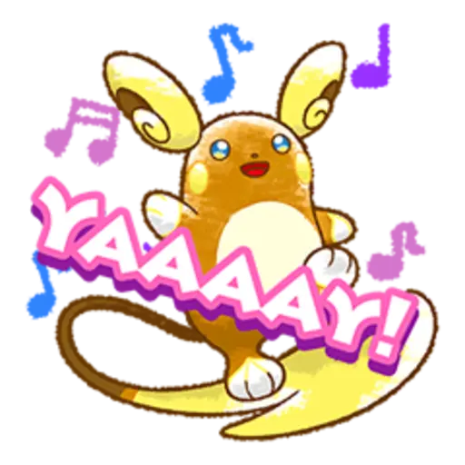 Pokémon Chat Pals 