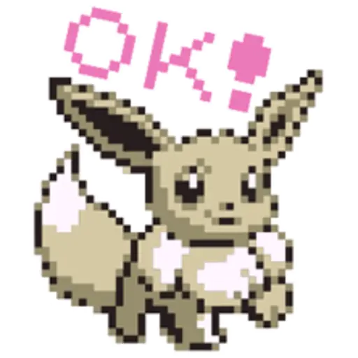 Pokémon Pixel Artwork and Sounds! 