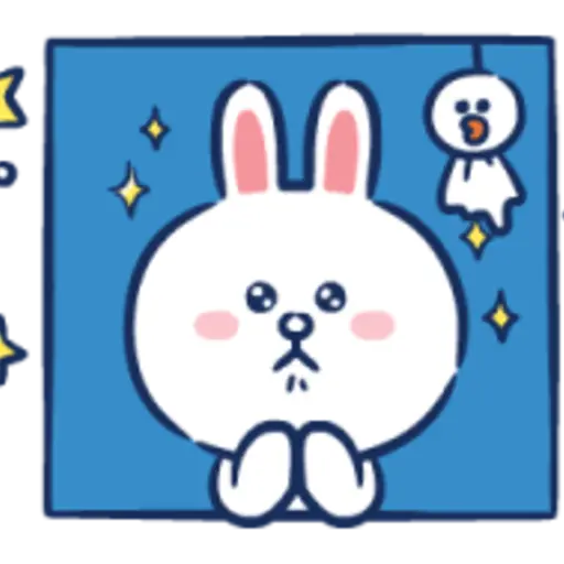 A Relaxing Summer With LINE FRIENDS 