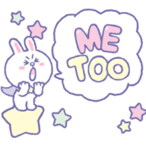 LINE FRIENDS Shining Stars 