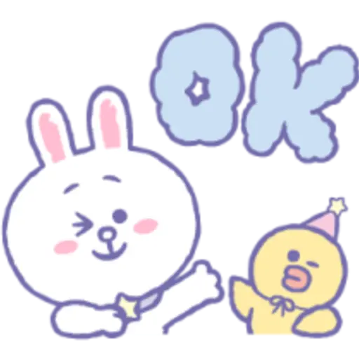 LINE FRIENDS Shining Stars 