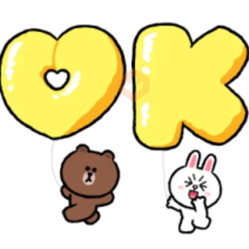 LINE FRIENDS Max Love Stickers sticker 20