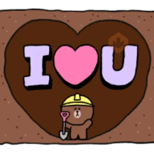 LINE FRIENDS Max Love Stickers sticker 12