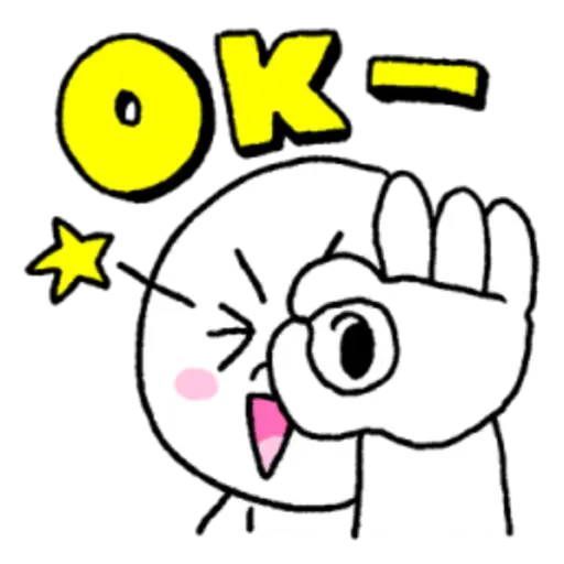 LINE Friends Joke Stickers 2 