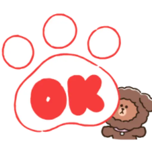 PUPPY BROWN 