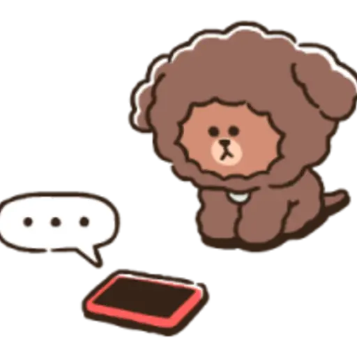 PUPPY BROWN 