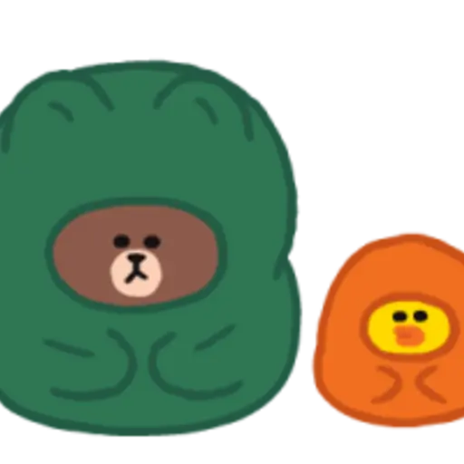 BROWN & FRIENDS Fun Days 