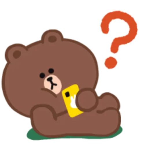 BROWN & FRIENDS Fun Days  preview