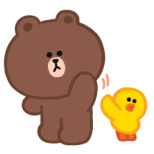 BROWN & FRIENDS Fun Days 
