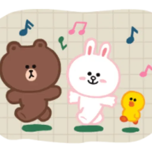 tray-icon