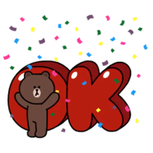 Brown and Cony Fun Size Pack 