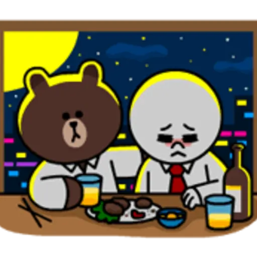 Chief Moon Battle as an Office Worker 