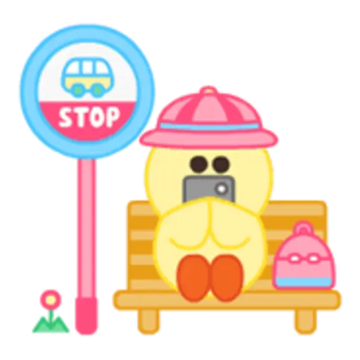 LINE Characters: Pastel Cuties  preview