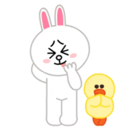 LINE Characters: Pastel Cuties  preview