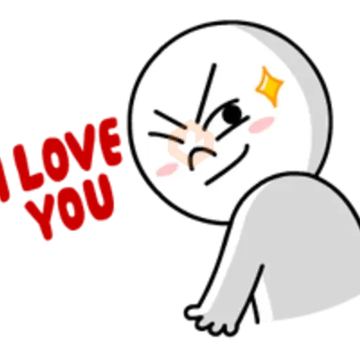 LINE Characters: All the Love sticker 23