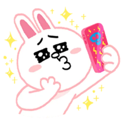 LINE Characters: Cuter Is Better 