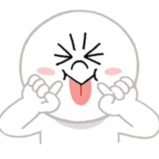 LINE Characters: Cuter Is Better 