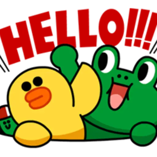 Sally & Friends 