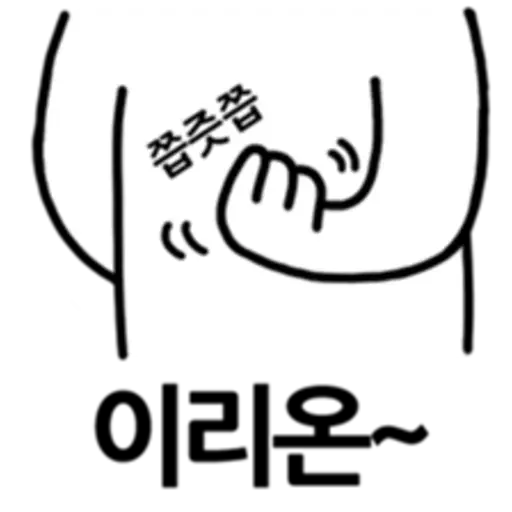 PUZZLE sticker (ver.korean) 