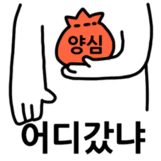 PUZZLE sticker (ver.korean) 