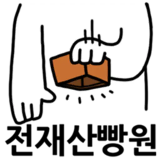 PUZZLE sticker (ver.korean) 