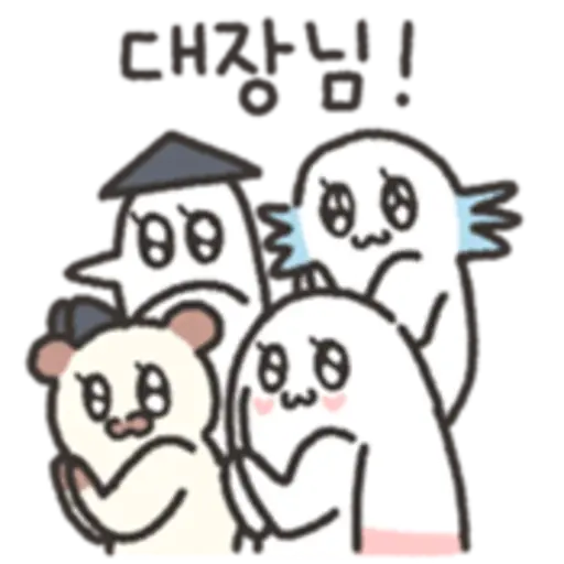 Cute and crazy ShuShu 