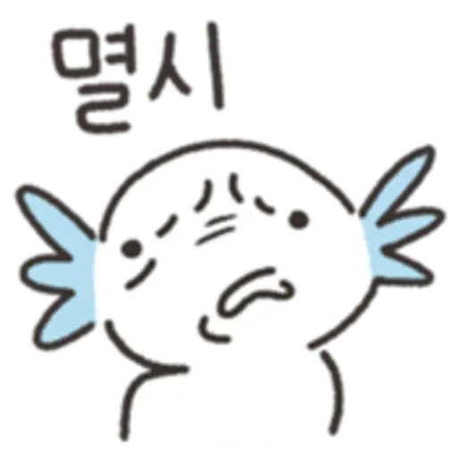 Cute and crazy ShuShu 