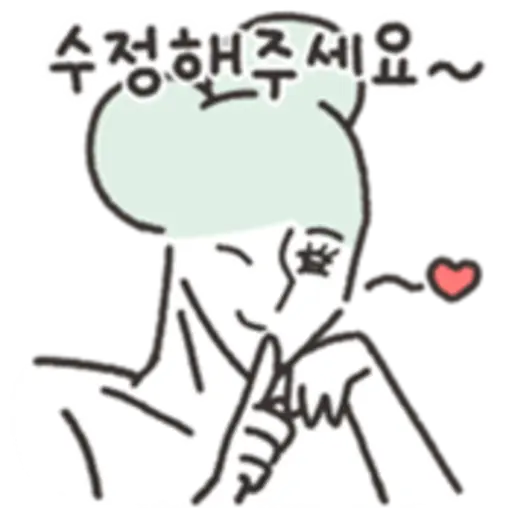 Cute and crazy ShuShu 