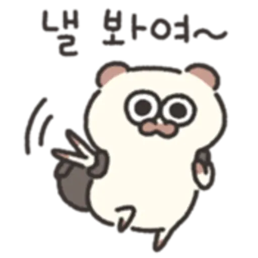 Cute and crazy ShuShu 