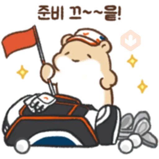 Hole In One Arachi sticker 16
