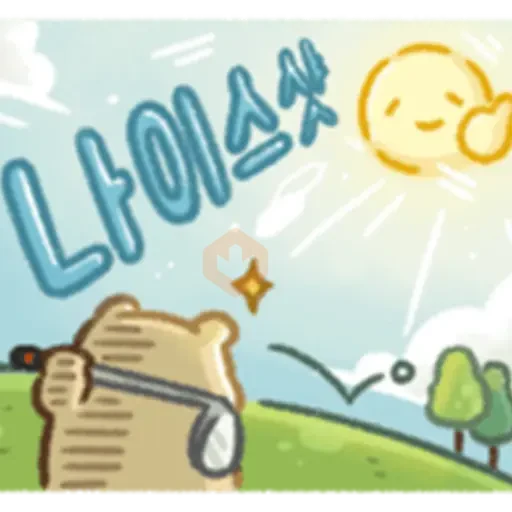 Hole In One Arachi sticker 12