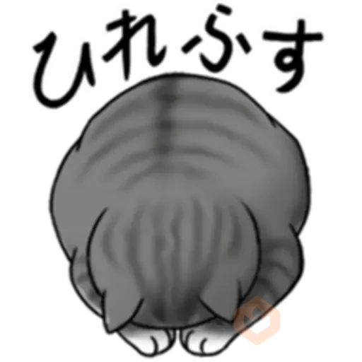 Expressed by Cat Action! sticker 12