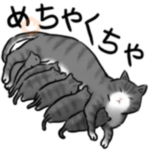 Expressed by Cat Action! sticker 18