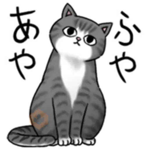 Expressed by Cat Action! sticker 21