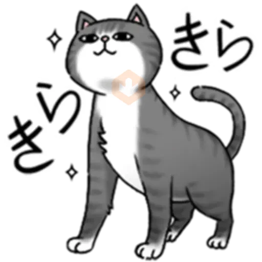 Expressed by Cat Action! sticker 23