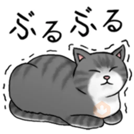 Expressed by Cat Action! sticker 11