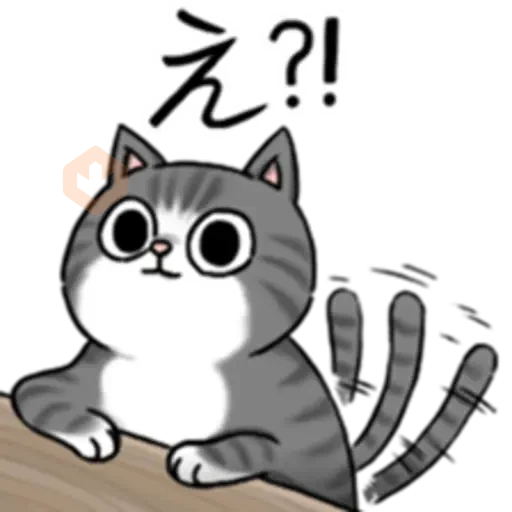 Expressed by Cat Action! sticker 13
