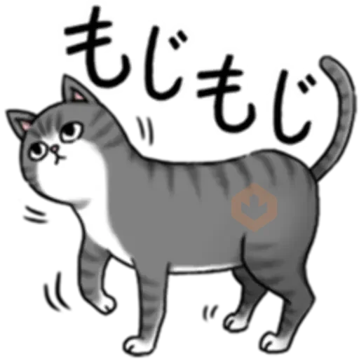 Expressed by Cat Action! sticker 17