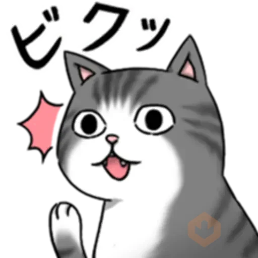 Expressed by Cat Action! sticker 20