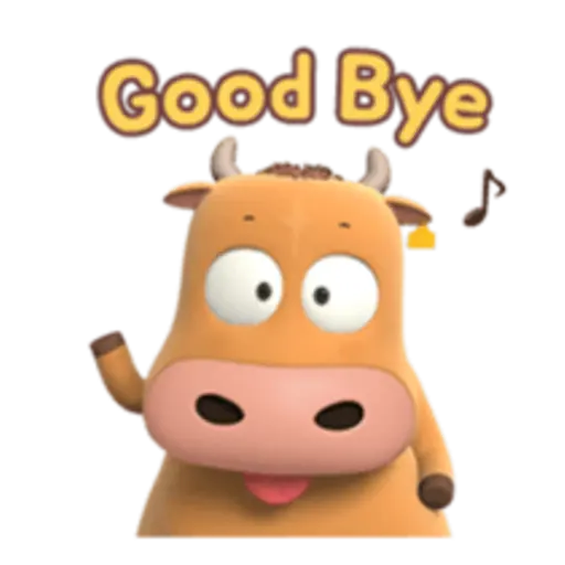 Korean cow Hanoory 