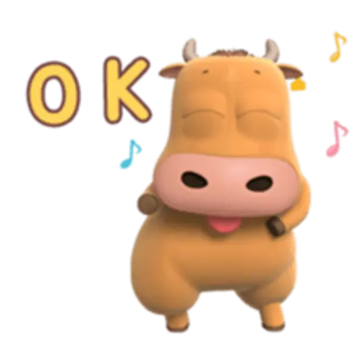 Korean cow Hanoory 