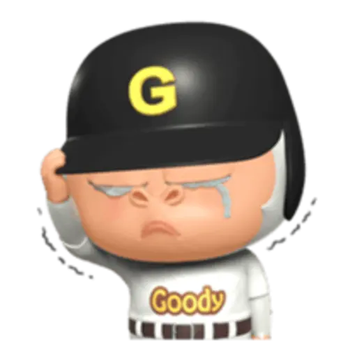 The Daily Life of Baby Gorilla Goody 8 