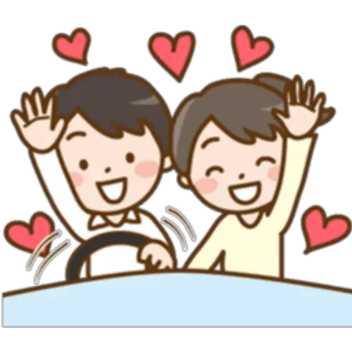 Novio & Novia ❤️ 
