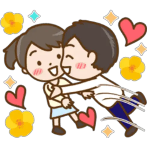 Novio & Novia ❤️ 