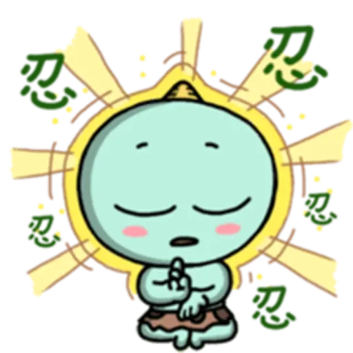 a little goblin KaKaby 4 