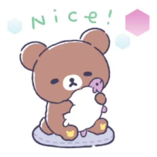 Dozing off with you, Rilakkuma 