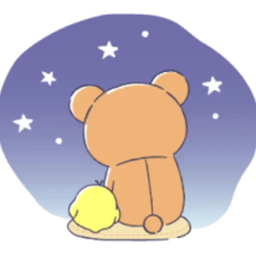 Dozing off with you, Rilakkuma 