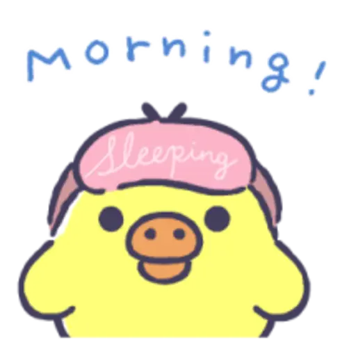 Dozing off with you, Rilakkuma  preview