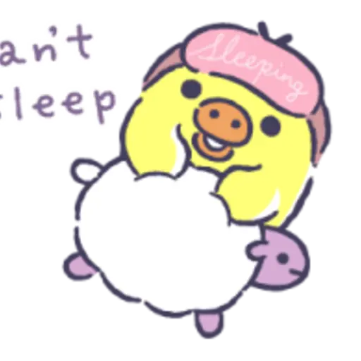 Dozing off with you, Rilakkuma  preview